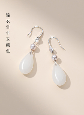 中式耳饰古风女耳环耳饰