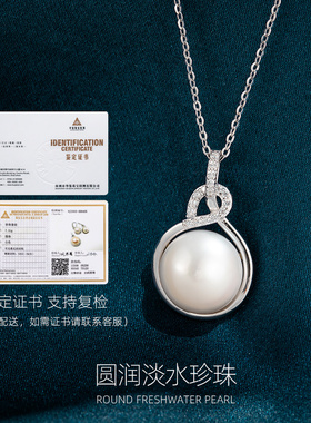 天然一颗淡水珍珠项链女耳环首饰