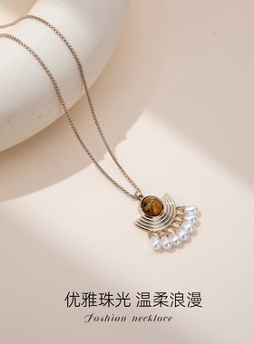 【新品】虎眼石长项链女款2025新款高级感轻奢小众毛衣链秋冬吊坠