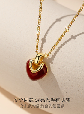 爱心安克拉红项链女2025年新款爆款高级感轻奢锁骨链颈链通勤约会