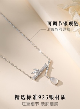 【福利款】925纯银项链女2025新款轻奢小众吊坠锁骨链礼物送女友