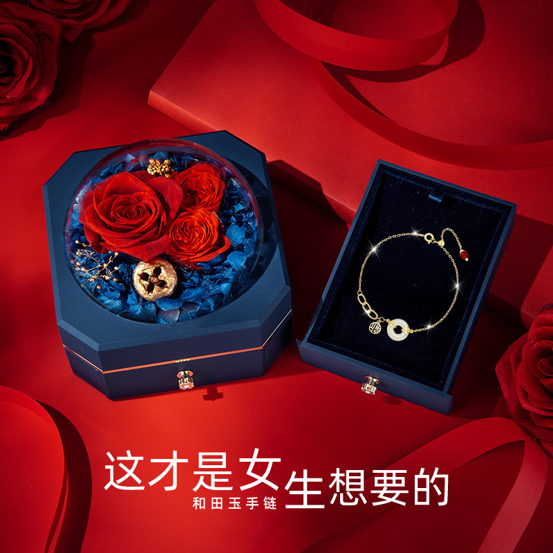 情侣和田玉女生女款女士纯银玉手链 qlady手链