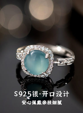 翡翠天然玉石银戒指女小众设计轻奢高级感指环2025新款爆款首饰品