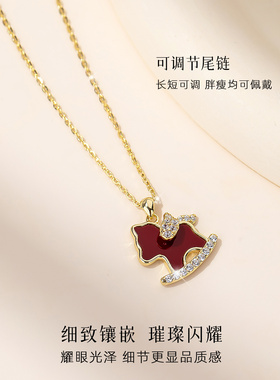 马上有钱小马项链女马年本命年红色小马吊坠耳环2026新年礼物女生