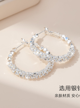 波光粼粼碎银耳圈素圈耳环耳饰