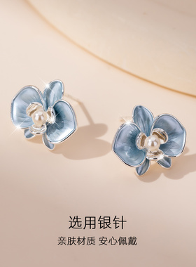 蝴蝶兰时尚耳钉蓝色耳饰女