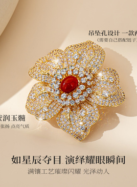 花朵胸花胸针高级感轻奢高档女奢华气质别针配饰压襟旗袍扣针