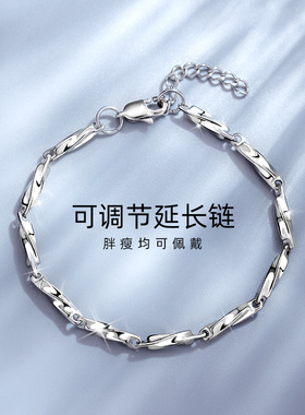 生日礼物送男友手链高级情侣