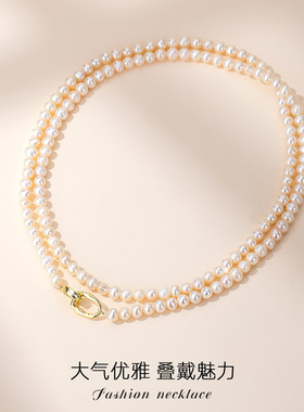 双层天然淡水珍珠长项链女高级感轻奢小众2025新款毛衣链配饰首饰
