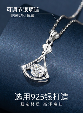 纯银扇形项链轻奢小众女吊坠