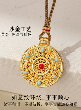 国风沙金项链女款2026新款饰品吊坠配饰高级感轻奢小众旗袍首饰