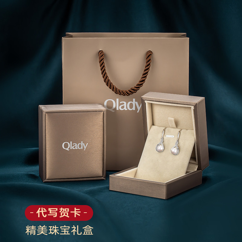 珍珠耳饰耳坠妈妈款女纯银套装项链 qlady耳钉