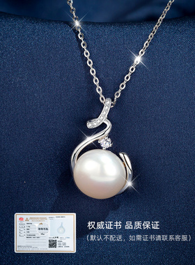 女925银妈妈款十字链淡水珍珠