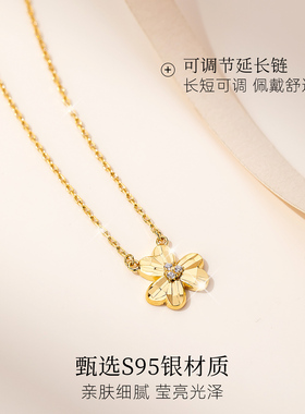 【新品】纯银项链女款2026新高级感轻奢小众吊坠锁骨链银饰首饰