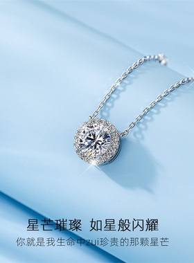 情侣银项链Qlady百搭新品吊坠女