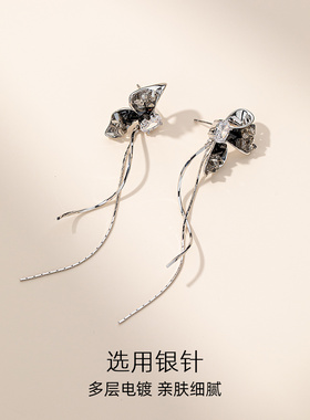 蝴蝶耳饰耳钉女流苏耳环长款