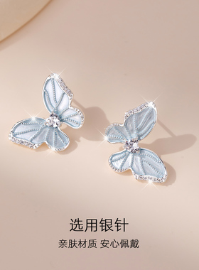 蓝色蝴蝶耳钉耳饰巨好看独特漂亮