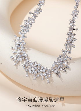 【新品】耳钉女银耳环项链女2025新款配饰高级感轻奢锁骨链套装