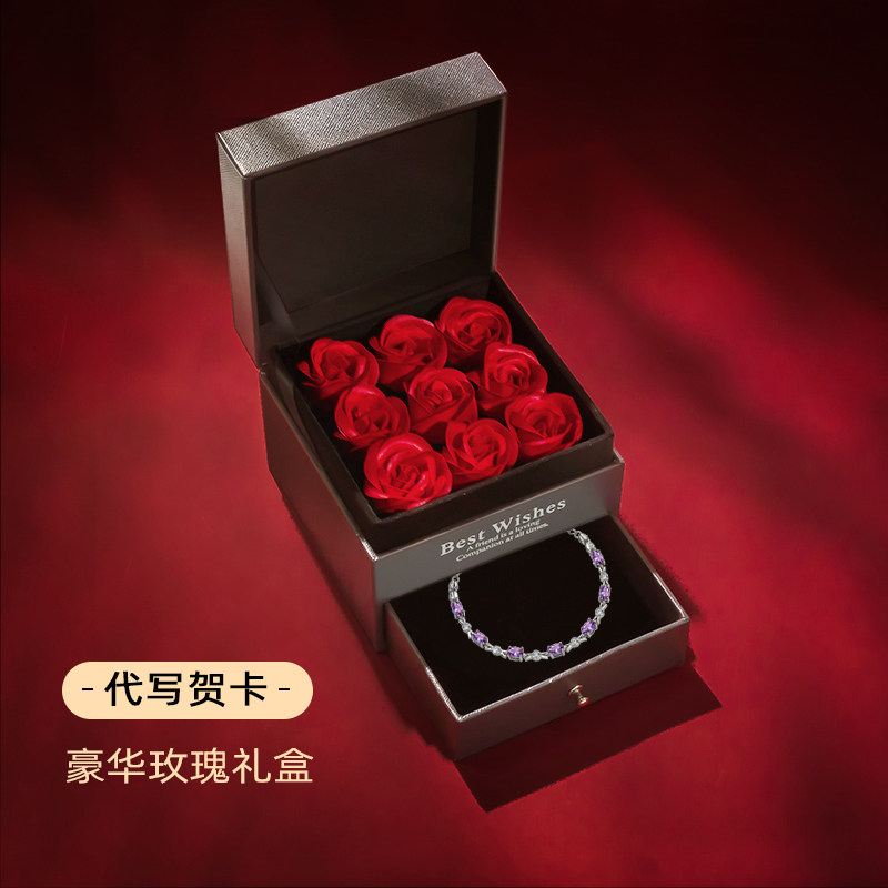 925银闺蜜情侣紫水晶女纯银手链 qlady手链