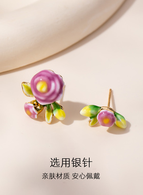 珐琅彩紫色玫瑰耳钉耳环2026新款爆款高级感耳饰耳骨钉独特漂亮