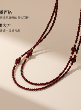 红色长项链女款2025新款高级感轻奢小众多层颈链饰品吊坠首饰配饰