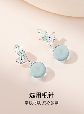 清冷感蓝色叶子圆珠耳饰耳环