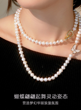 蝴蝶双层淡水珍珠项链女高级感轻奢小众2026新款毛衣链饰品配饰