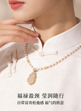 【新品】葫芦仿珍珠项链女款2026新款配毛衣颈链饰品首饰锁骨链