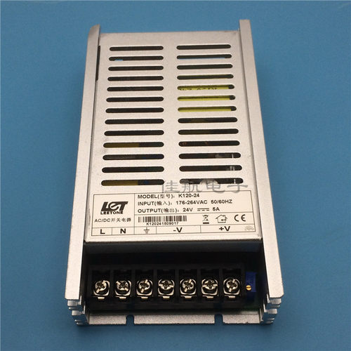厦门力腾24V0.5A1A2A3A5A/6.25A开关电源K10/20/50/70/120/150-24 - 图2