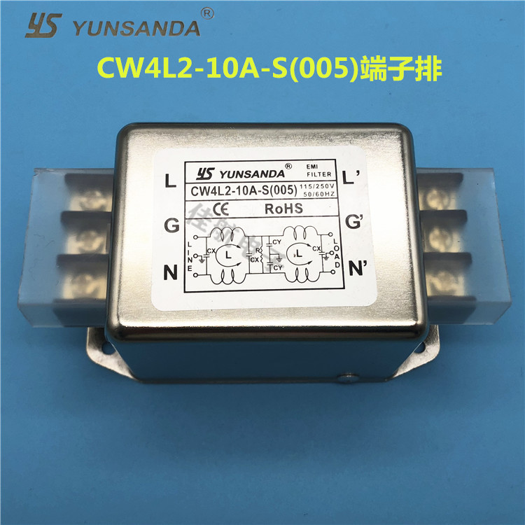 单相交流滤波器CW4L2-10A-S CW4L2-20A-T端子CW4L2-10A-S(005导轨 - 图2