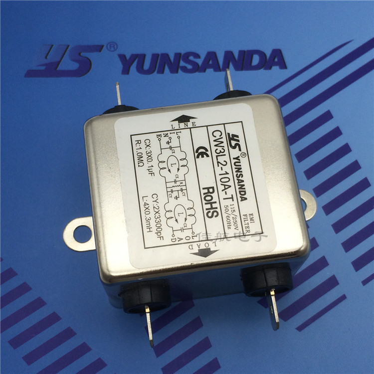 YUNSANDA电源滤波器CW3L2-20A-T 6A/10A3A双极滤波器插片式20A-图0