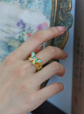 原创新中式蝴蝶滴油戒指女小众高级轻奢时尚复古精致百搭国风