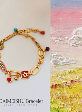 原创新中式复古彩色滴油多巴胺花朵手工手链女百搭高级感时尚