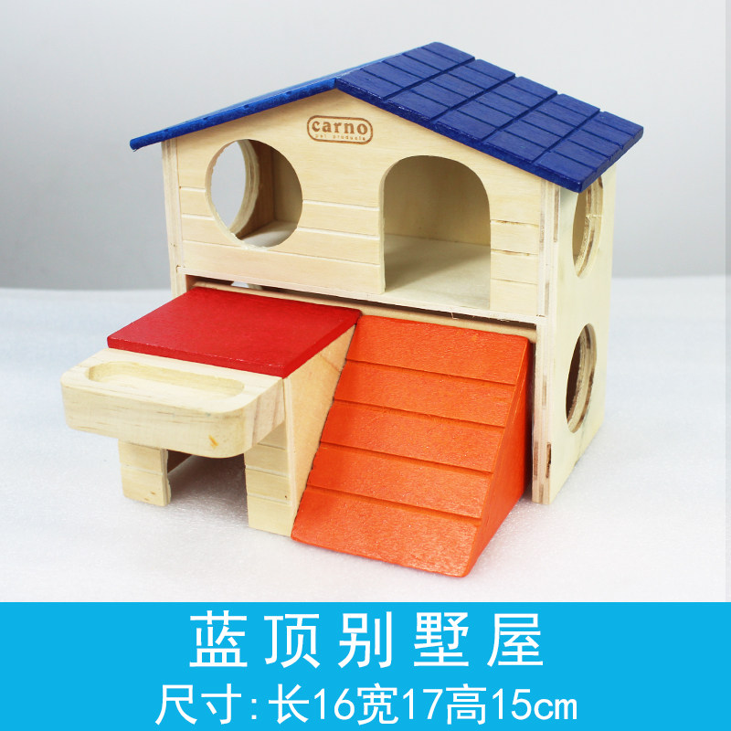 carno 木质仓鼠用品 仓鼠小屋 跳台 秋千  玩具 站台 仓鼠DIY用品,淘宝优惠券,粉丝福利购,淘宝优惠卷