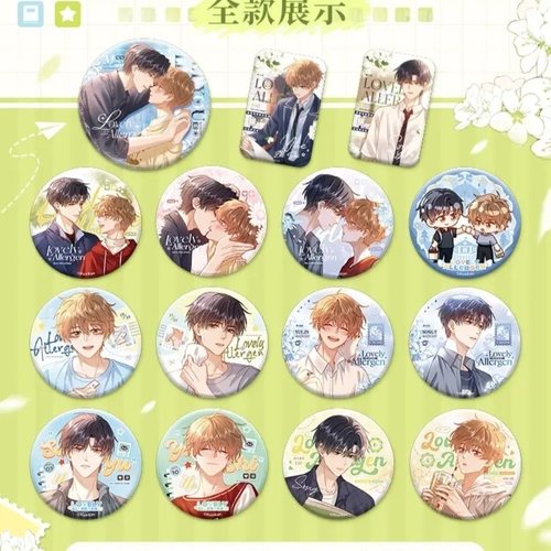 【正版】《可爱原》遇时长夏系列-马口铁徽章盲盒 - 图1