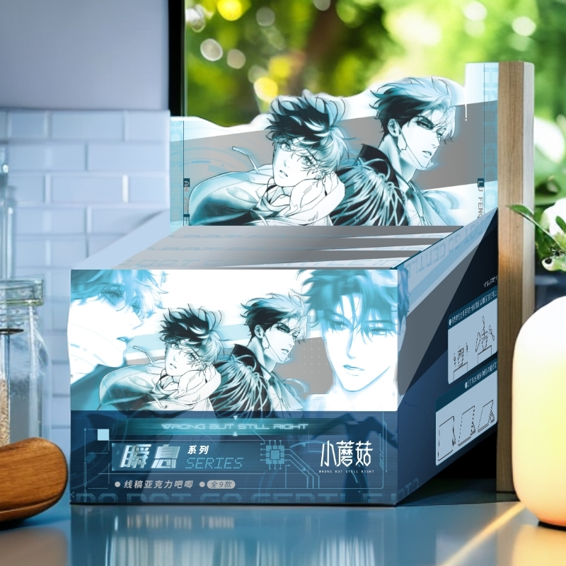 快看正版小蘑菇瞬息系列吧唧盲袋陆沨安折漫画潮玩二次元周边徽章 - 图1