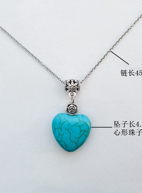 云南民族风短款心形绿松石锁骨链