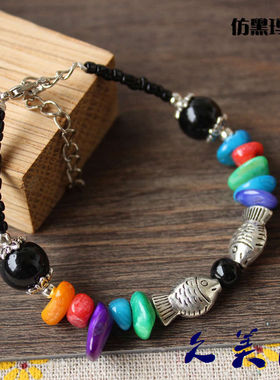 亲吻鱼云南民族风复古苗银手串