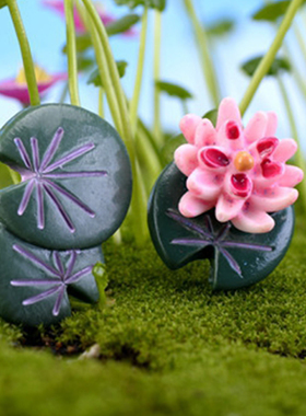 仿真莲花荷叶小摆件家居水族装扮