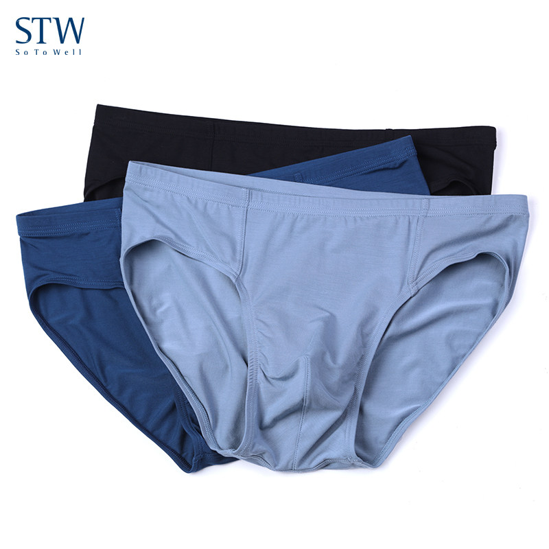 3条装 STW莫代尔男士内裤夏季薄款透气三角裤青年中腰裤衩短裤头,淘宝优惠券,粉丝福利购,淘宝优惠卷