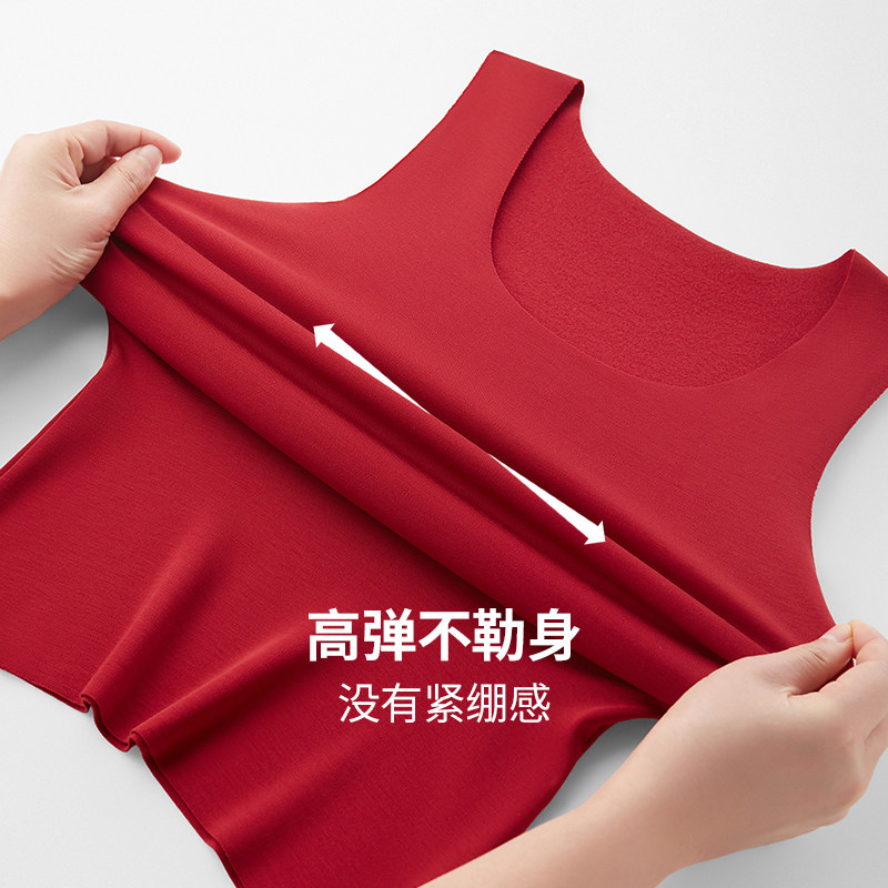 STW本命年红色莫代尔女士保暖背心带胸垫加绒贴身吊带内搭打底,淘宝优惠券,粉丝福利购,淘宝优惠卷
