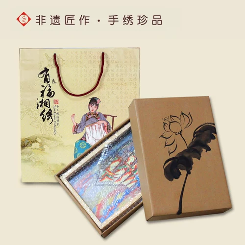 有福 创意 苏绣 蜀绣 粤绣牡丹花鸟 桌面 摆件 一 帆 风顺 商务 出国 礼品