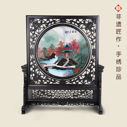 有福湘绣苏绣蜀绣粤绣紫檀红酸枝鸡翅木牡丹双面绣唐寅山水摆件 - 图1