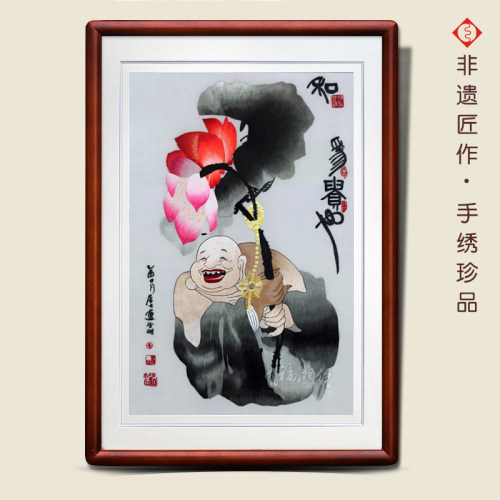 有福湘绣茶室书房人物装饰手工画风水名画难得糊涂成品禅意新中式 - 图1
