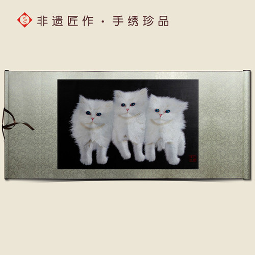 有福湘绣苏绣招财猫狗书房装饰画三只小猫客厅过道挂画湖南特产 - 图3