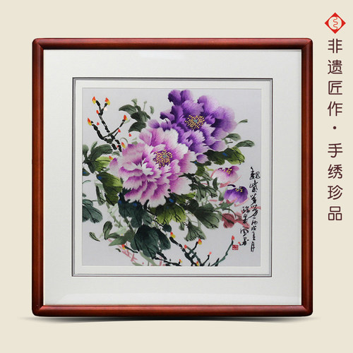 有福湘绣苏绣玄关书房精品装饰画刺绣挂画牡丹荣华富贵湖南特产 - 图2