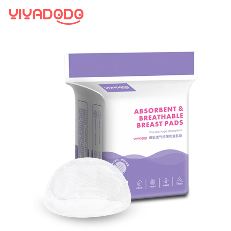 哺乳期防溢一次性超薄透气防溢乳垫 伊颜母婴防溢乳垫