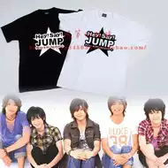 伊野尾慧 新人首单立减十元 21年7月 淘宝海外