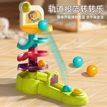 Valley Rain Baby Toy Track Transfer Music 1 1 3 Year Old Baby Early Education Throw Basket Laminated Music Puzzle Rolling Ball 6 Months 8