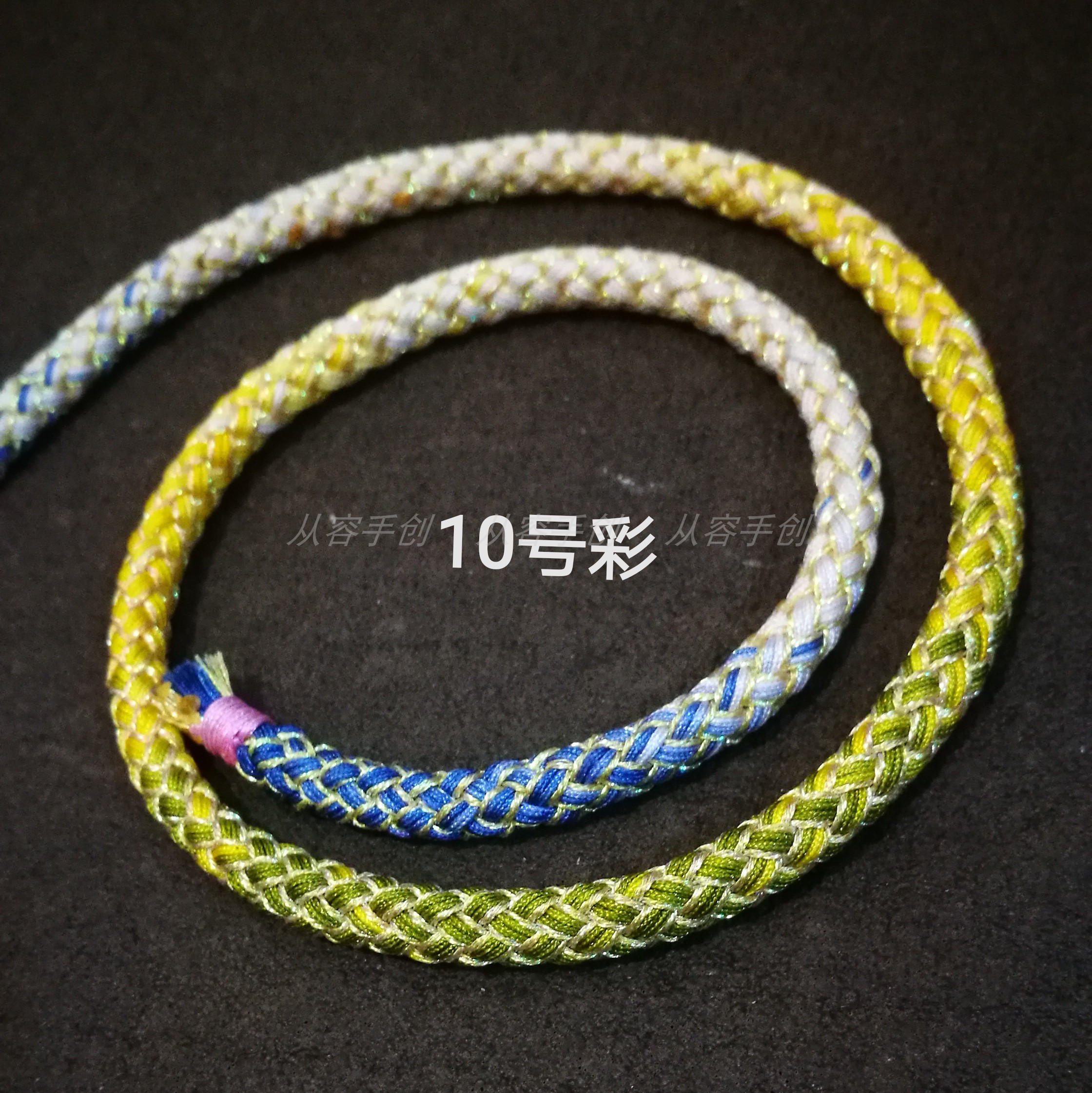 从容手创20色10米20米72号段染渐变五彩龙鳞锦鲤手链线DIY线绳_虎窝淘
